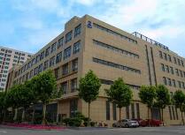江蘇森基建筑工程科技有限公司