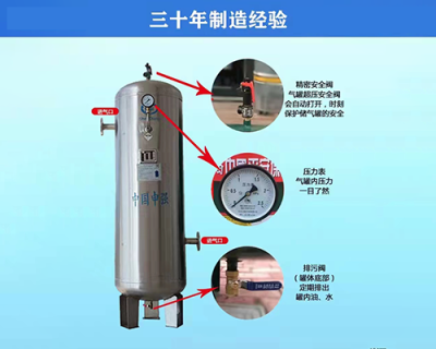 江蘇申強特種設(shè)備有限公司
