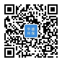 斐甌環保科技(上海)有限公司