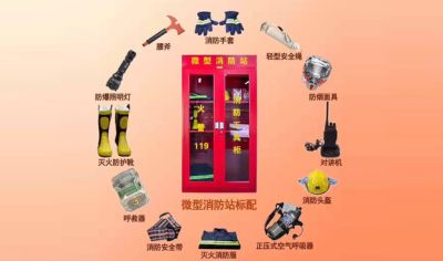 山東路源通達(dá)交通設(shè)施有限公司