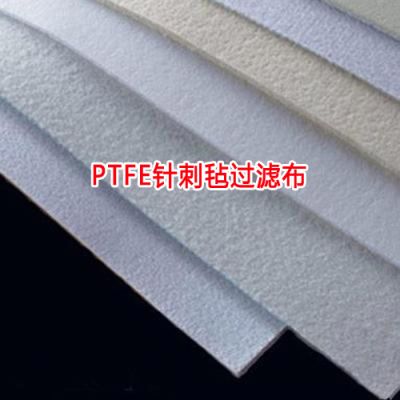 華濾環(huán)保科技（湖南）有限公司