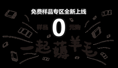 深圳市開步電子有限公司