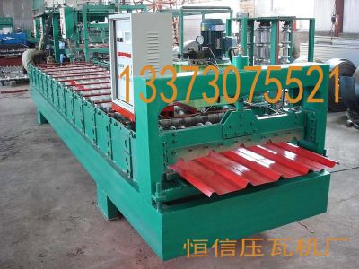泊頭市恒信壓瓦機(jī)廠