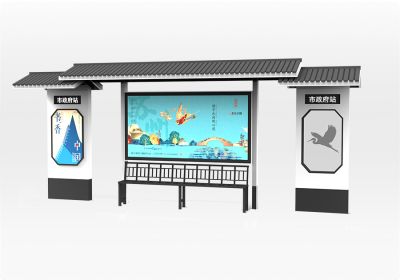 江蘇碩業(yè)建設集團有限公司