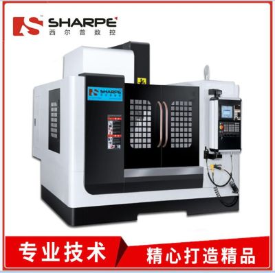 東莞市西爾普數(shù)控設備有限公司