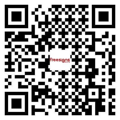 自由美標(biāo)識(shí)有限公司
