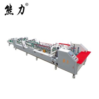 深圳市熊力機械設備有限公司