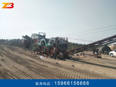青州市正成智能環(huán)保科技有限公司