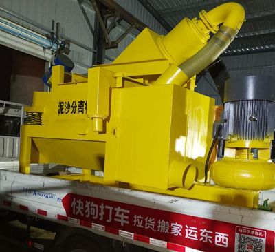 福州市倉山區(qū)快速清孔工程機(jī)械有限公司