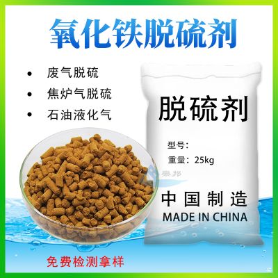 河南樂邦環(huán)保節(jié)能科技有限公司