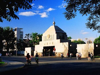 天津鑫佳偉業(yè)鋼鐵貿易有限公司