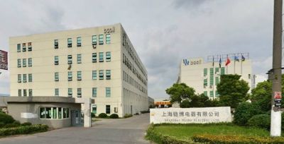 上海穩博穩壓器廠