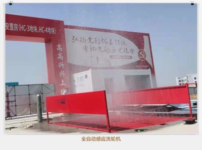 廈門宏錦芳環?？萍加邢薰? width=