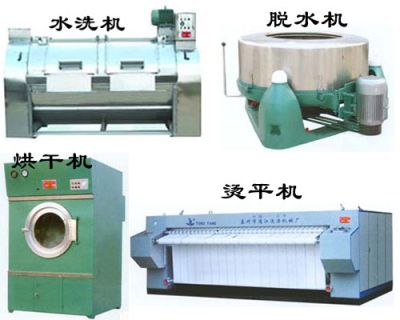 泰州市恒星洗染機械制造廠