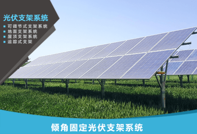 天津市瑞豐達金屬制品有限公司