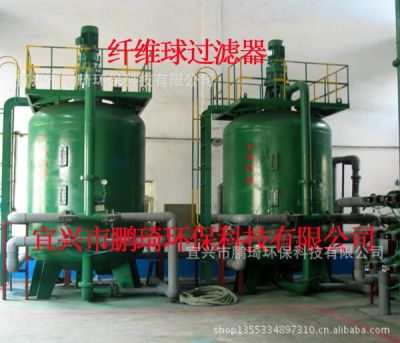 宜興市鵬琦環?？萍加邢薰? width=