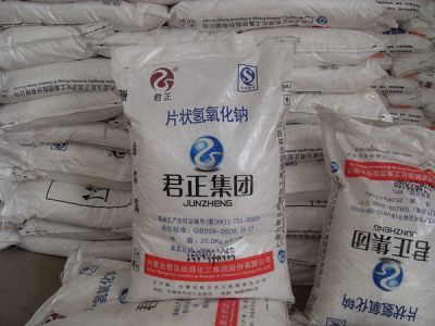 滄州新晟業(yè)化工產(chǎn)品有限公司