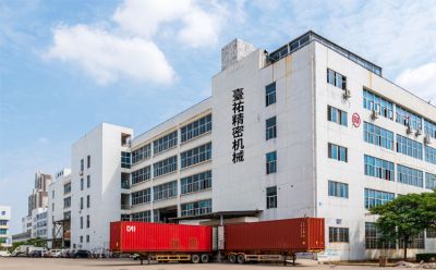 臺祐精密機(jī)械有限公司