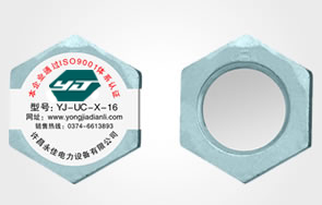 許昌市永佳電力設(shè)備有限公司