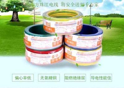 南方一線(xiàn)（廣東）科技有限公司