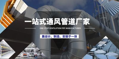 大連廣鴻機電設備有限公司