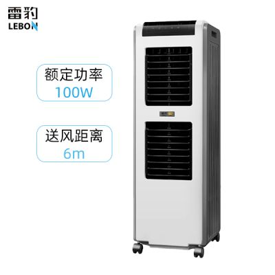 寧波雷豹機電科技有限公司