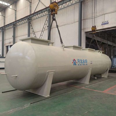 河北永昕熱能科技有限公司