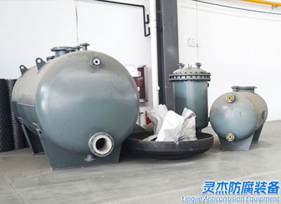 江蘇靈杰防腐裝備有限公司