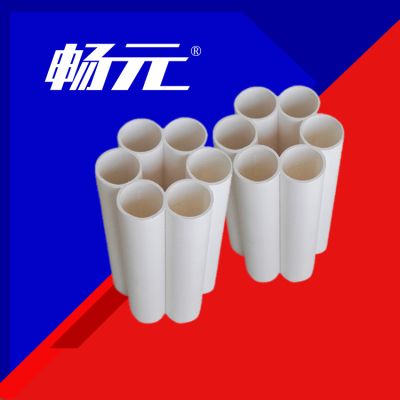 陜西億暢元新材料科技有限公司
