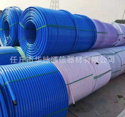 任丘華脈通信器材有限公司