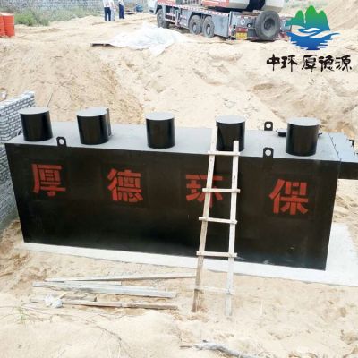 山東中環德天環保科技有限公司