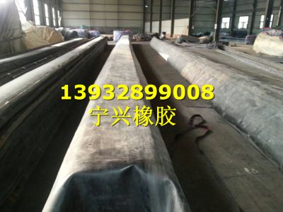 衡水寧興工程橡膠有限公司