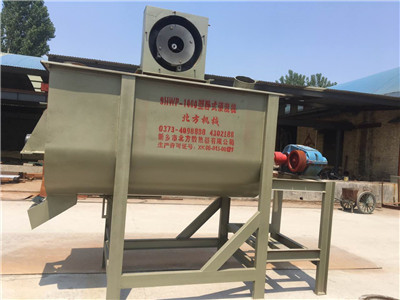 新鄉市北方散熱器有限公司